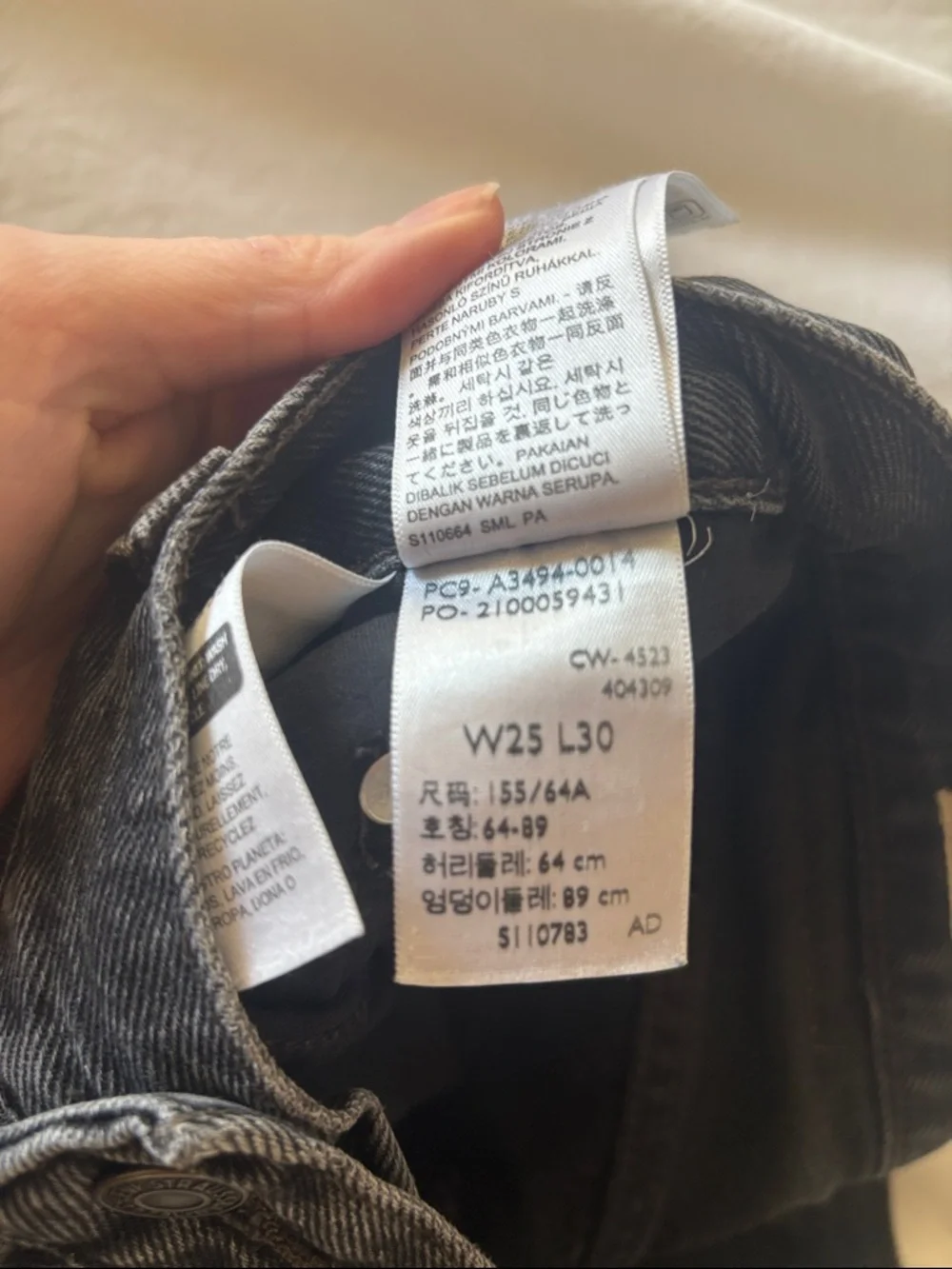 Levi's Baggy Dad Jeans in Black, 25x30 - Picture 6 of 7